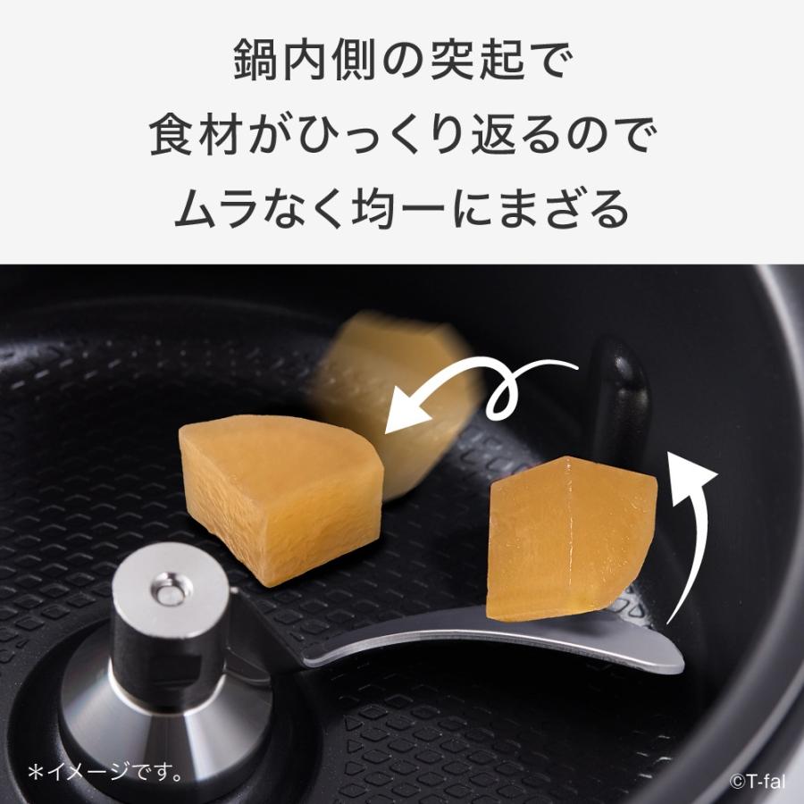 T-fal（ティファール） ラクラ・クッカープロ 自動調理鍋 CY3811J0 T