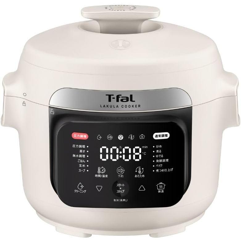 T-fal（ティファール） ラクラ・クッカー 電気圧力鍋 アイボリー