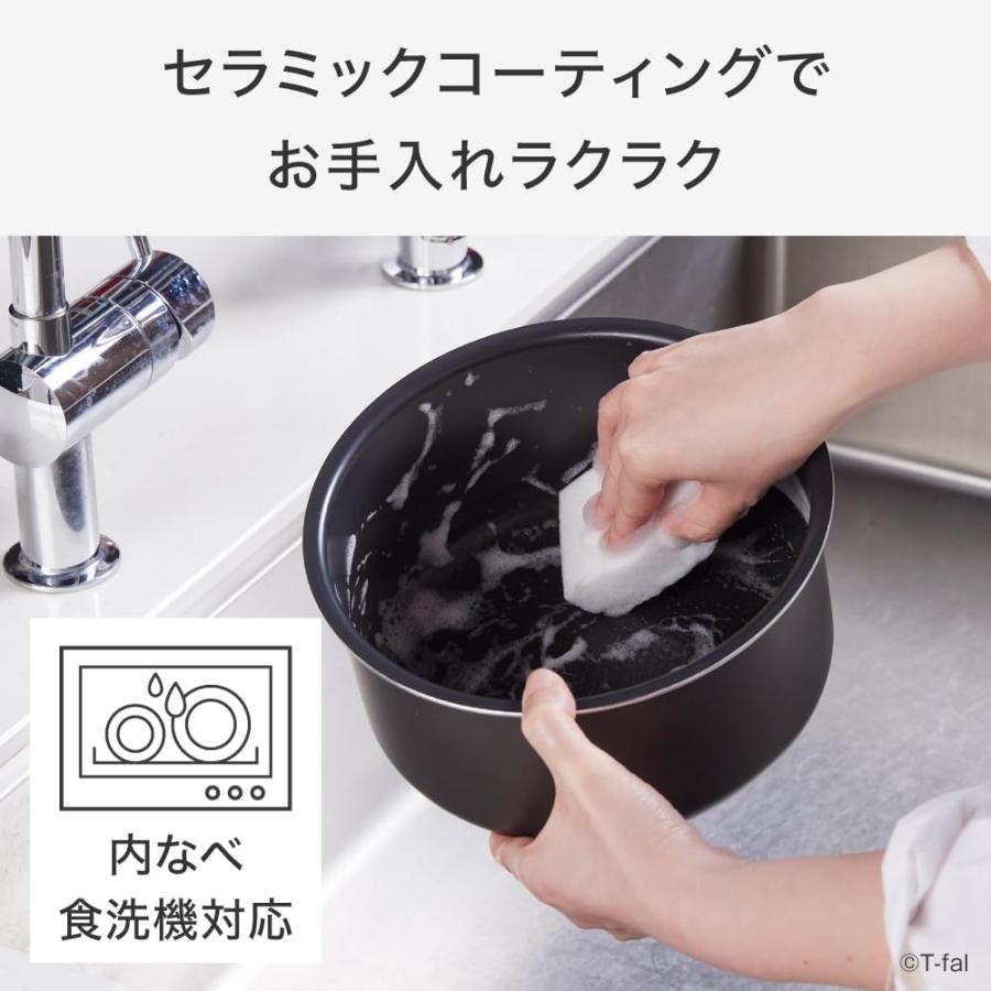 T-fal（ティファール） ラクラ・クッカー 電気圧力鍋 アイボリー