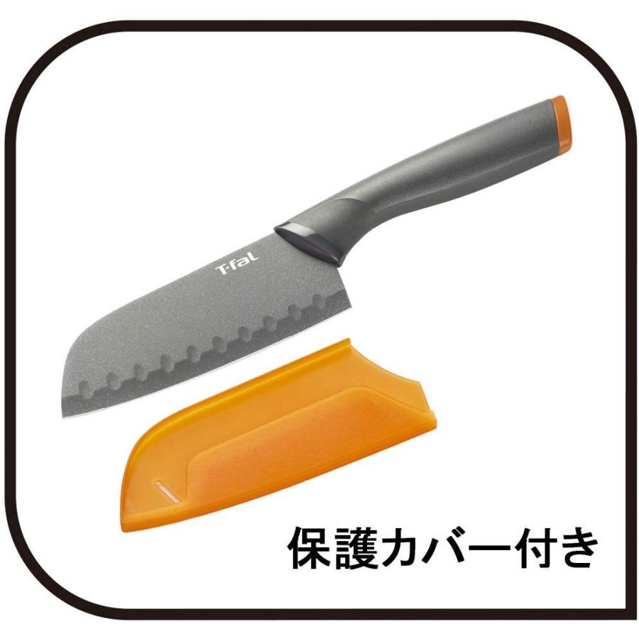 T-fal（ティファール） 三徳包丁 三徳ナイフ 12cm フレッシュキッチン
