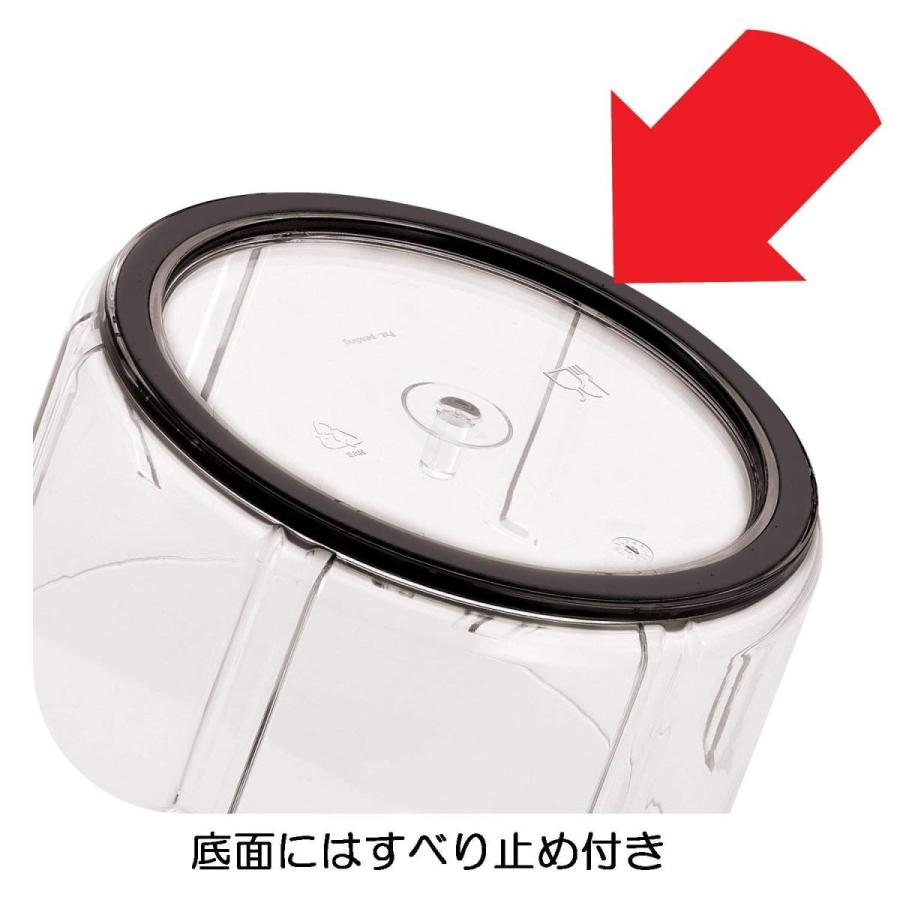 T-fal（ティファール） ハンディチョッパー・ネオ 500ml K13704