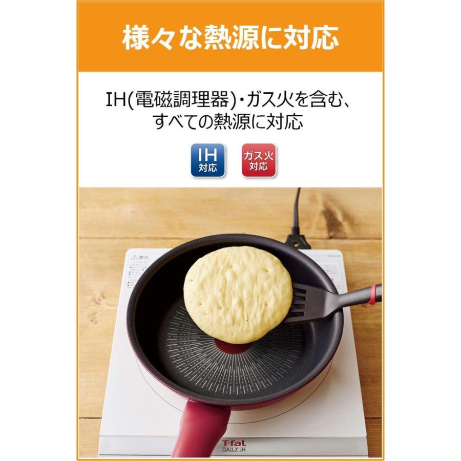 T-fal（ティファール） 炒め鍋 28cm 深型 フライパン IH対応 IH