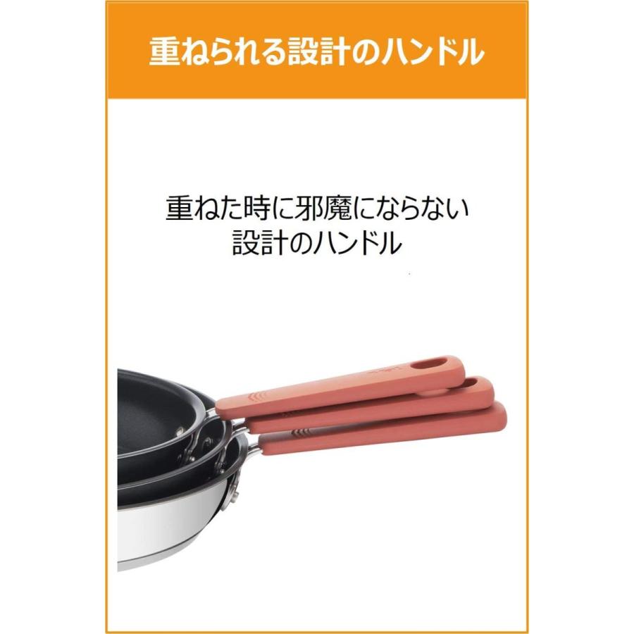 ティファール フライパン 20cmIH対応 オプティスペース IHステンレス フライパン G72902｜ddshop｜06