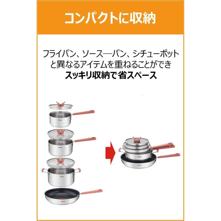 T-fal（ティファール） 片手鍋 18cm IH対応 オプティスペース IH