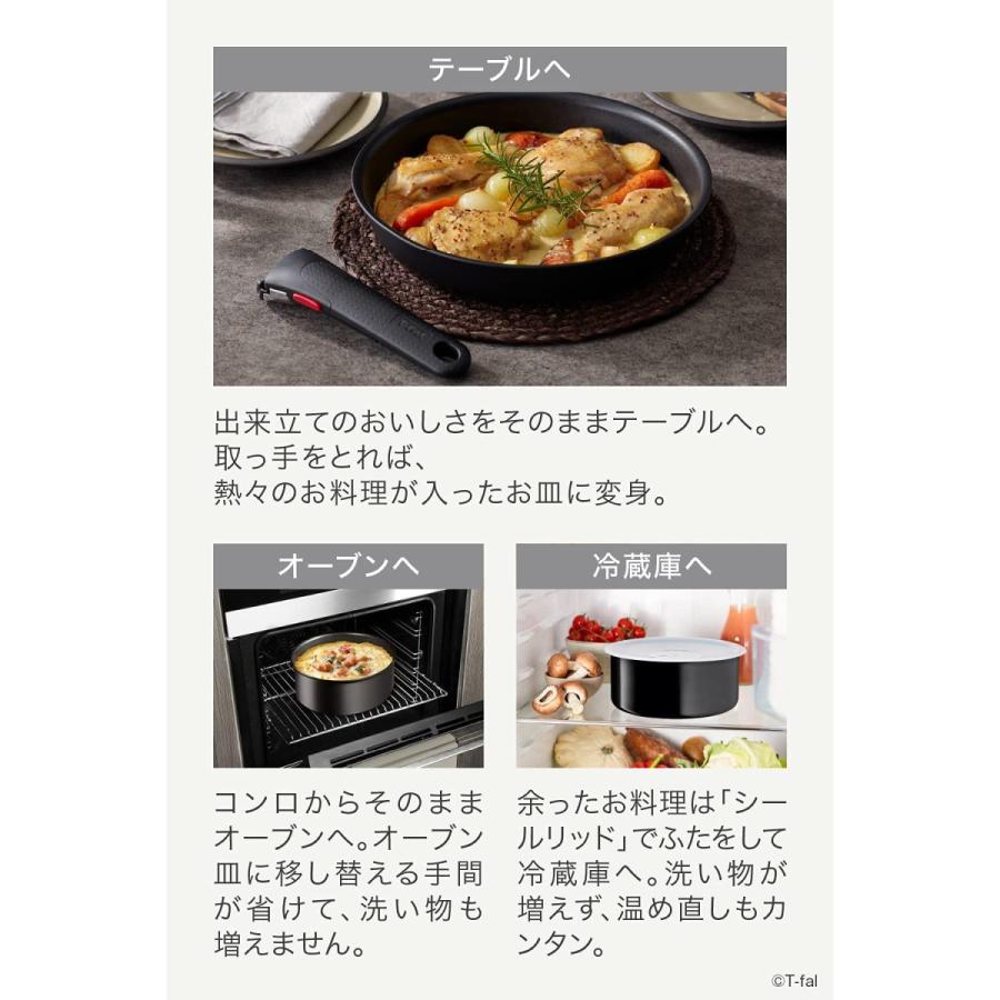 格安SALEスタート】 豪華に使う ティファール ガス火対応 フライパン