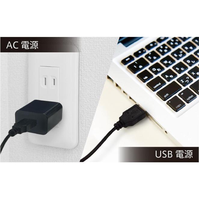 訳あり 箱不良 ゼピール LEDスタンドライト USB・AC 2WAY電源 DLS-H1008-BL(F)｜ddshop｜04