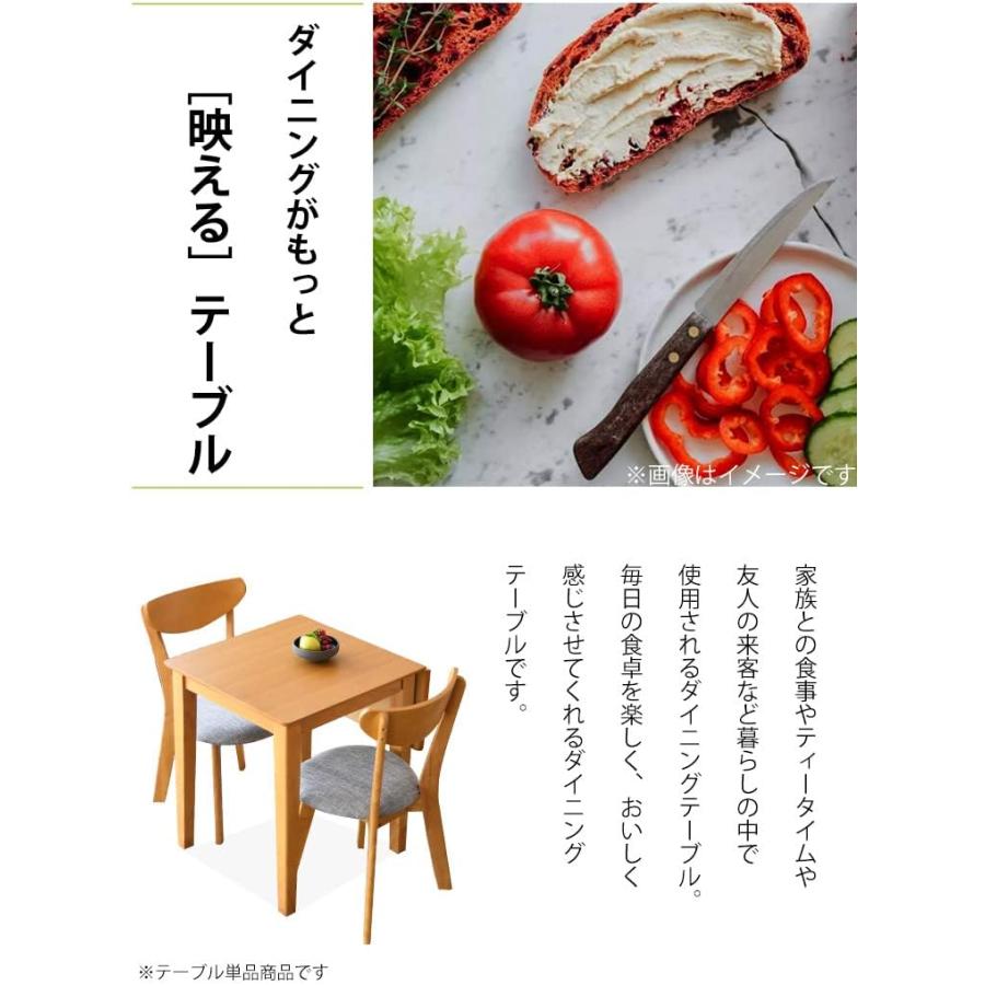 伸長テーブル ダイニング 食卓 カフェテーブル 机 幅60/90 奥行60 高さ