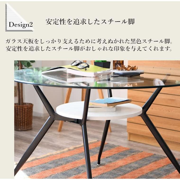 ダイニングテーブル ガラステーブル カフェテーブル ガラス天板 強化