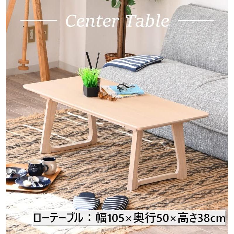 ローテーブル センターテーブル おしゃれ テーブル 長方形 作業台