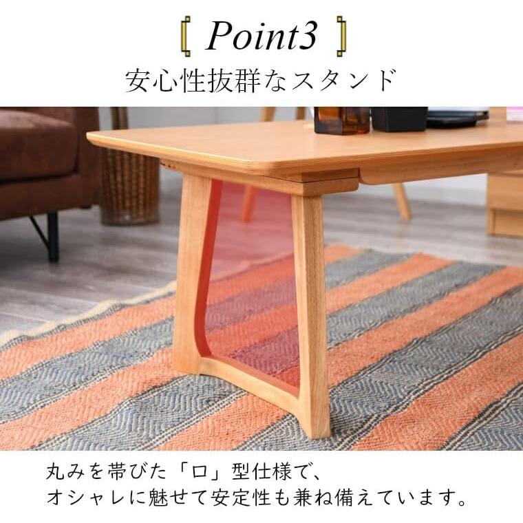 ローテーブル センターテーブル おしゃれ テーブル 長方形 作業台