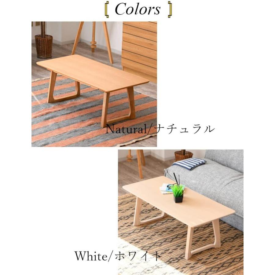 ローテーブル センターテーブル おしゃれ テーブル 長方形 作業台