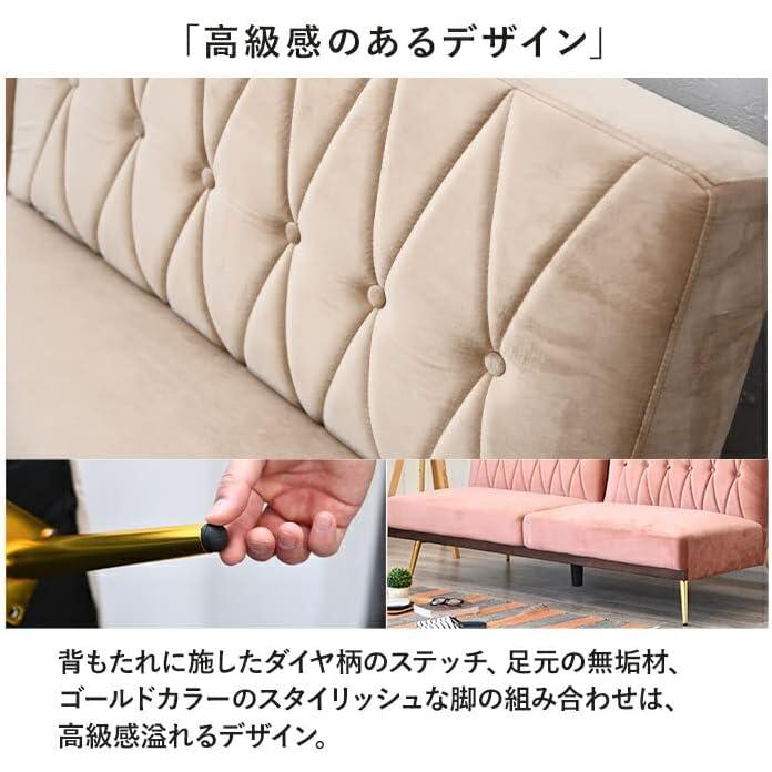 ソファベッド ソファーベッド コンパクト セミダブル セパレート