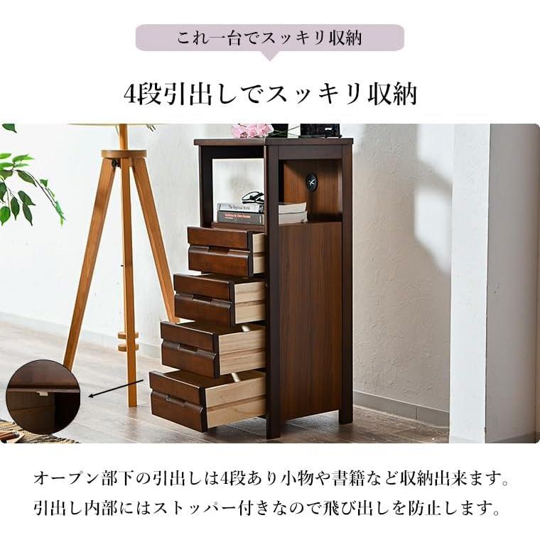 電話台 FAX台 TEL台 完成品 ルーター収納 幅34cm シンプル 木製