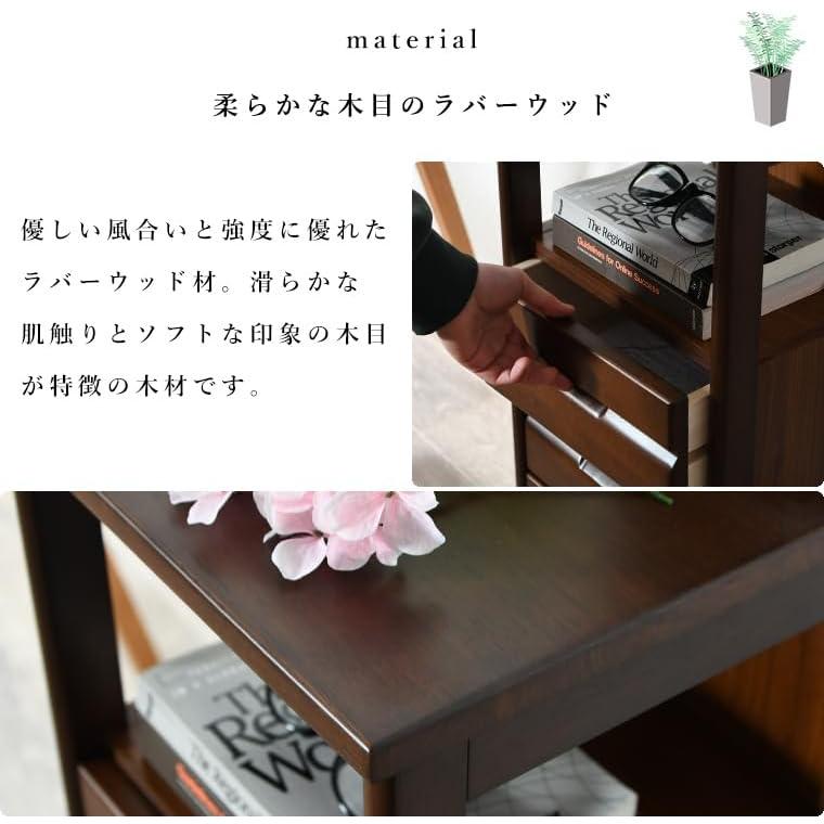 電話台 FAX台 TEL台 完成品 ルーター収納 幅34cm シンプル 木製