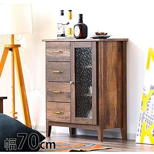 ヴィンテージ風 リビング キャビネット 幅70cm 完成品 電話台 FAX台