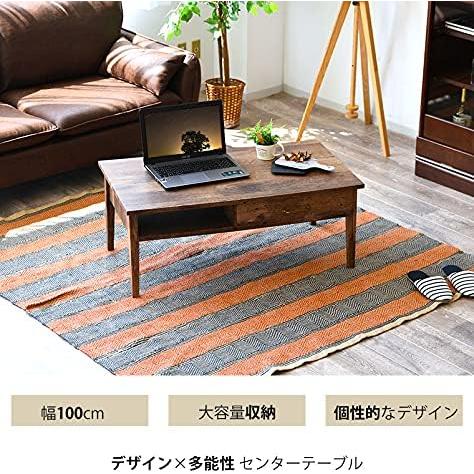 ヴィンテージ風 テーブル カフェテーブル ローテーブル 引出し付き