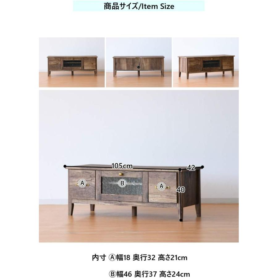 ヴィンテージ風 テレビボード テレビ台 ローボード 完成品 西海岸 木目