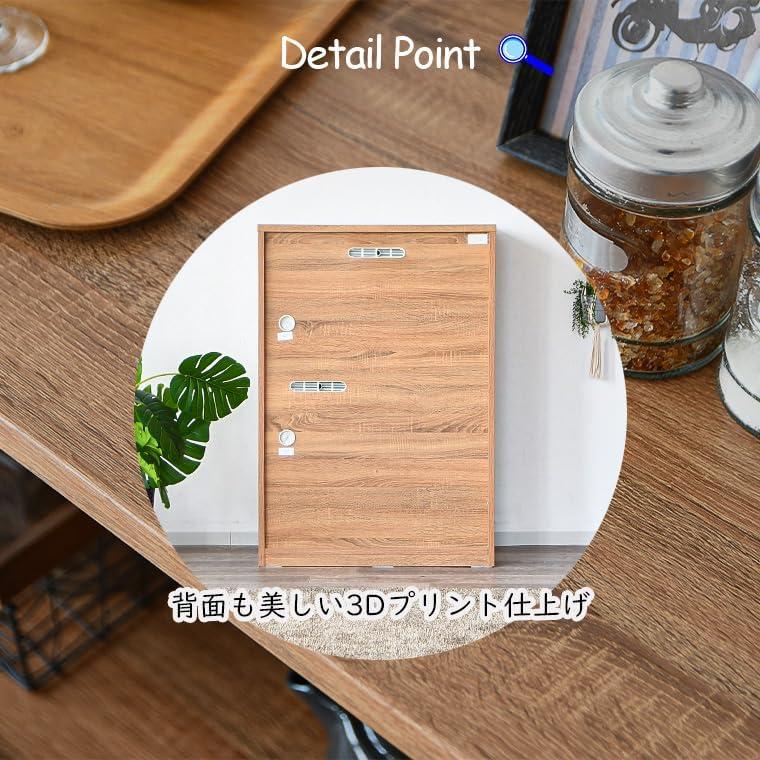 完成品】 25072 コパン（NA) 80 レンジ台 幅80 ロータイプ 食器棚 棚