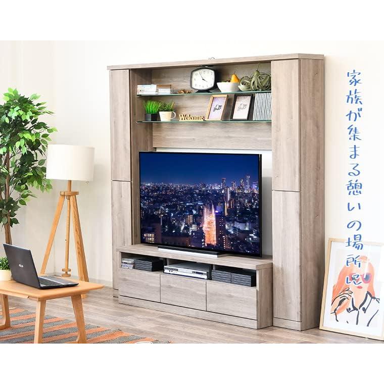 美品 サバンナ 壁面テレビボード 幅190cm 半年使用 31090 サバンナ（NA）190 TV（4ヶ口） テレビ台 テレビスタンド テレビ