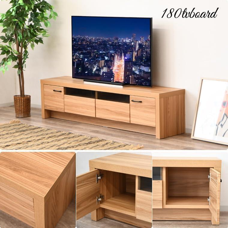 31106 サブリナ（NA）180 ローボード TV台 TVボード テレビ台 テレビ