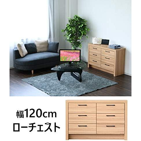 31109 サブリナ（NA）120−3 チェスト ロー 引き出し 棚 収納 タンス 3段 木製 シンプル おしゃれ かわいい_2