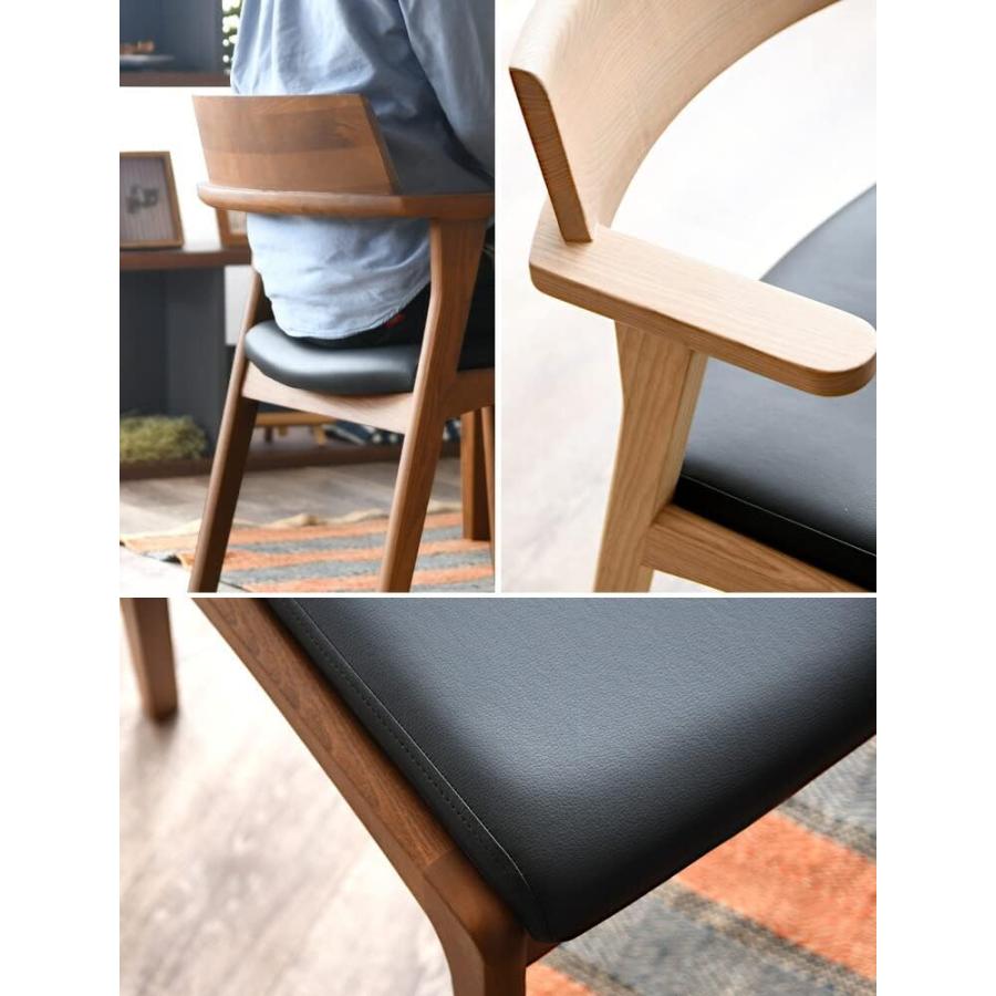 32556 シャトー（NA）チェア（2脚入） ダイニングチェア 椅子 イス 2