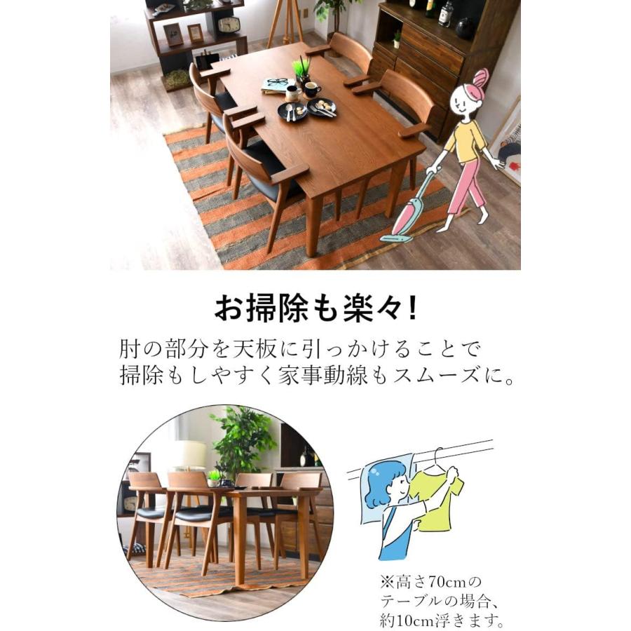 32556 シャトー（NA）チェア（2脚入） ダイニングチェア 椅子 イス 2