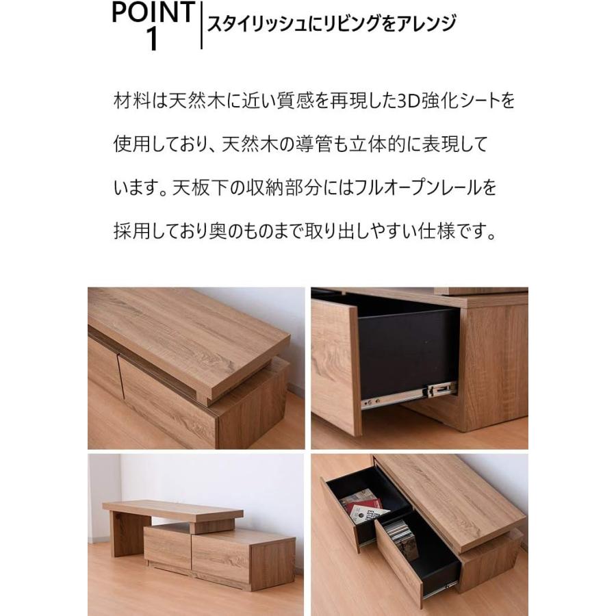 33149 スライド Hi（NA）伸縮ボード 棚 ディスク 机 引き出し