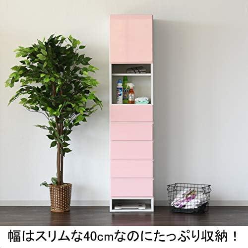 完成品】 45003 トイ （WH） 40 ランドリーBOX ランドリー収納 棚 