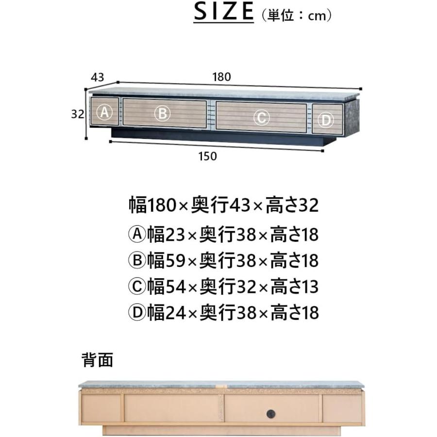 61226 バンディ（GY）180 TV  TV台 TVボード テレビ台 テレビボード ローボード 180cm 50インチ 50型 引き出し 引き戸 収納 DVDの画像