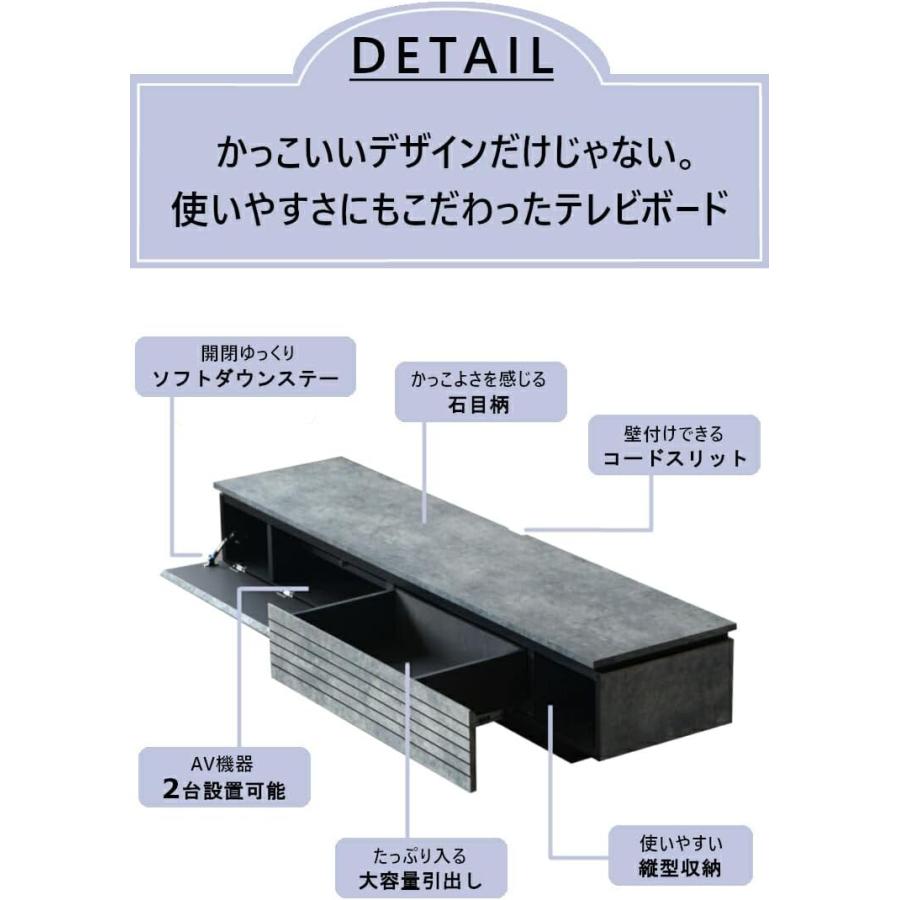 61226 バンディ（GY）180 TV  TV台 TVボード テレビ台 テレビボード ローボード 180cm 50インチ 50型 引き出し 引き戸 収納 DVDの画像