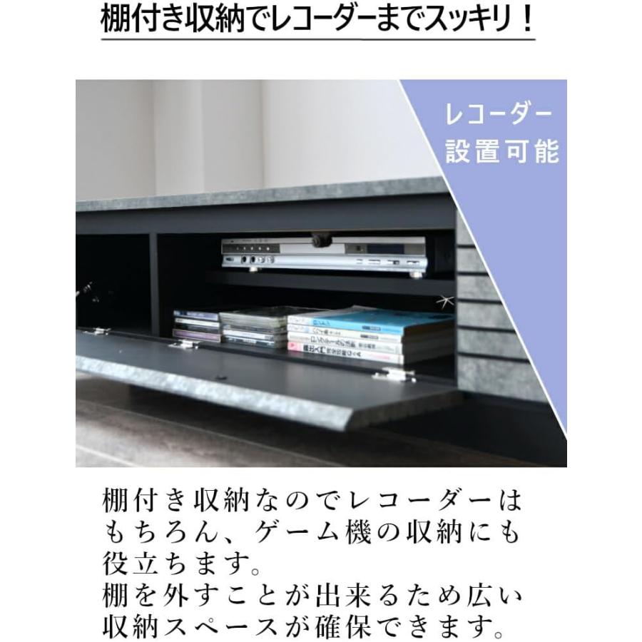 61226 バンディ（GY）180 TV  TV台 TVボード テレビ台 テレビボード ローボード 180cm 50インチ 50型 引き出し 引き戸 収納 DVDの画像
