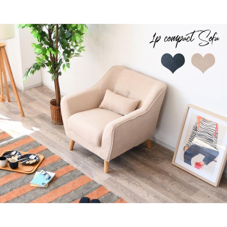 【 美品 多機能ソファ 】 63284 フィール（GY） 1Pソファ ソファー 椅子 イス チェアー 一人掛け