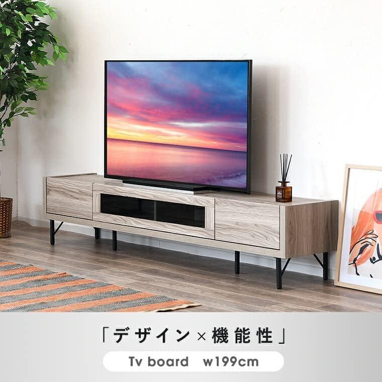 71183 マリオ（GY）200 ローボード TV台 TVボード テレビ台 テレビ