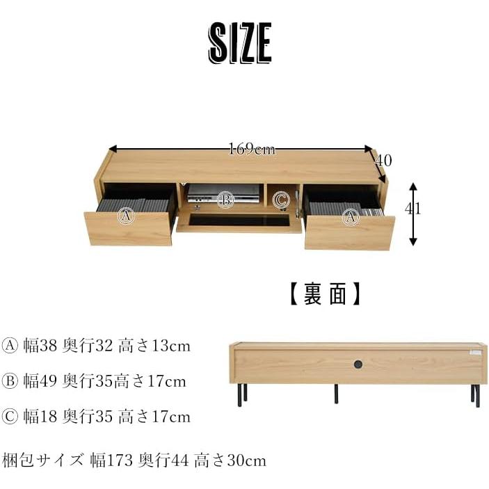 71184 マリオ（GY）170 ローボード TV台 TVボード テレビ台 テレビ