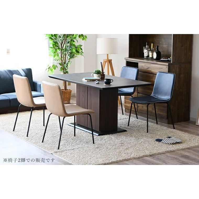 74093 メッシュ（GY）チェア（2脚/箱） ダイニングチェア リビング