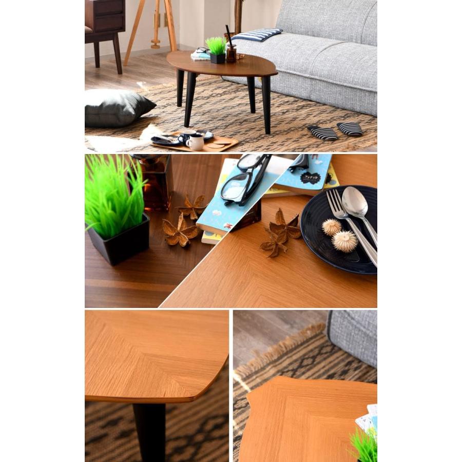 完成品】 85144 リーフ（BR）90 折脚センターテーブル テーブル ロー