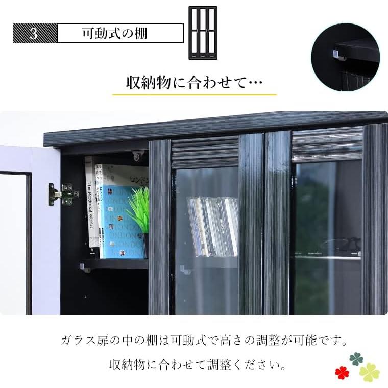 完成品】 87063 レイン（BK） 90 ミドル 本棚 書棚 リビングボード 棚 