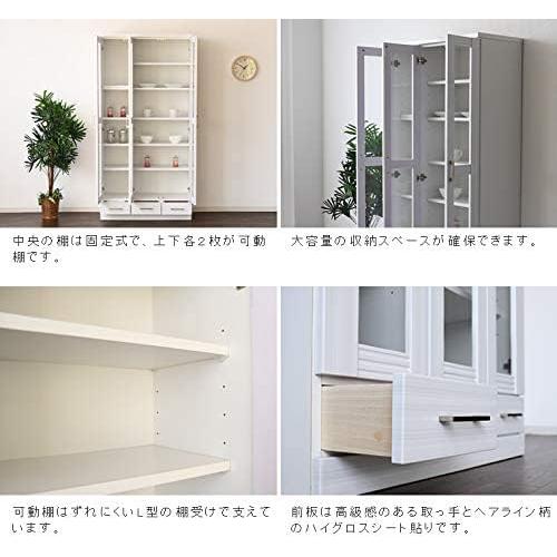 完成品】 87064 レイン（BK） 90 書棚 本棚 リビングボード 棚 収納 