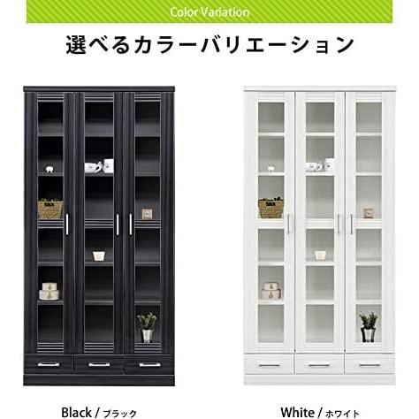完成品】 87064 レイン（BK） 90 書棚 本棚 リビングボード 棚 収納 