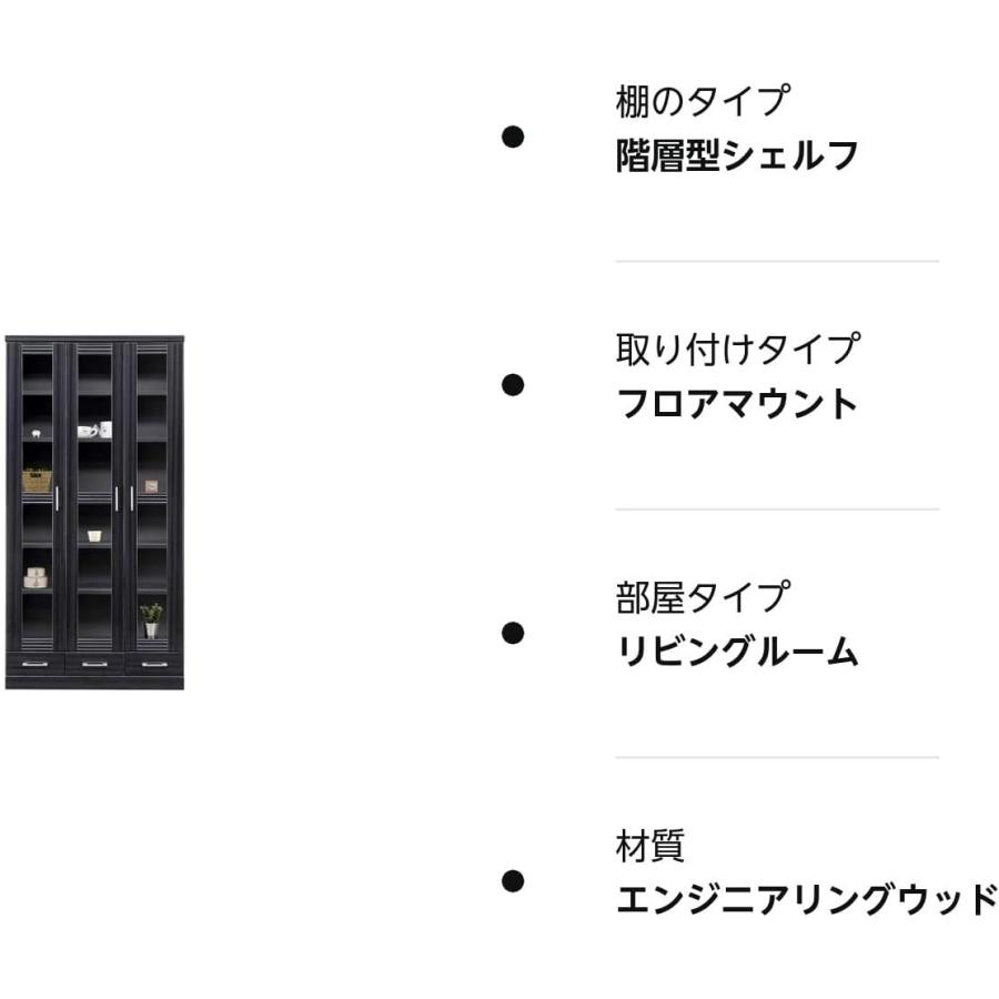 完成品】 87064 レイン（BK） 90 書棚 本棚 リビングボード 棚 収納 