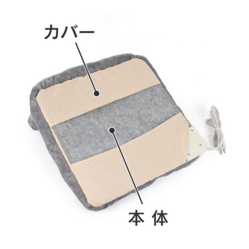 訳あり 箱不良 電響社(denkyosha) ゼピール 電気足温器 ブーツ型 フットウォーマー 足入れヒーター ふわふわフランネル素材 42×42cm ZHF-1TA(H)(F) | ZEPEAL | 03