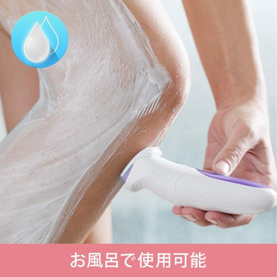BRAUN（ブラウン） 脱毛器 シルク・エピル ボディ用 水洗い/お風呂利用