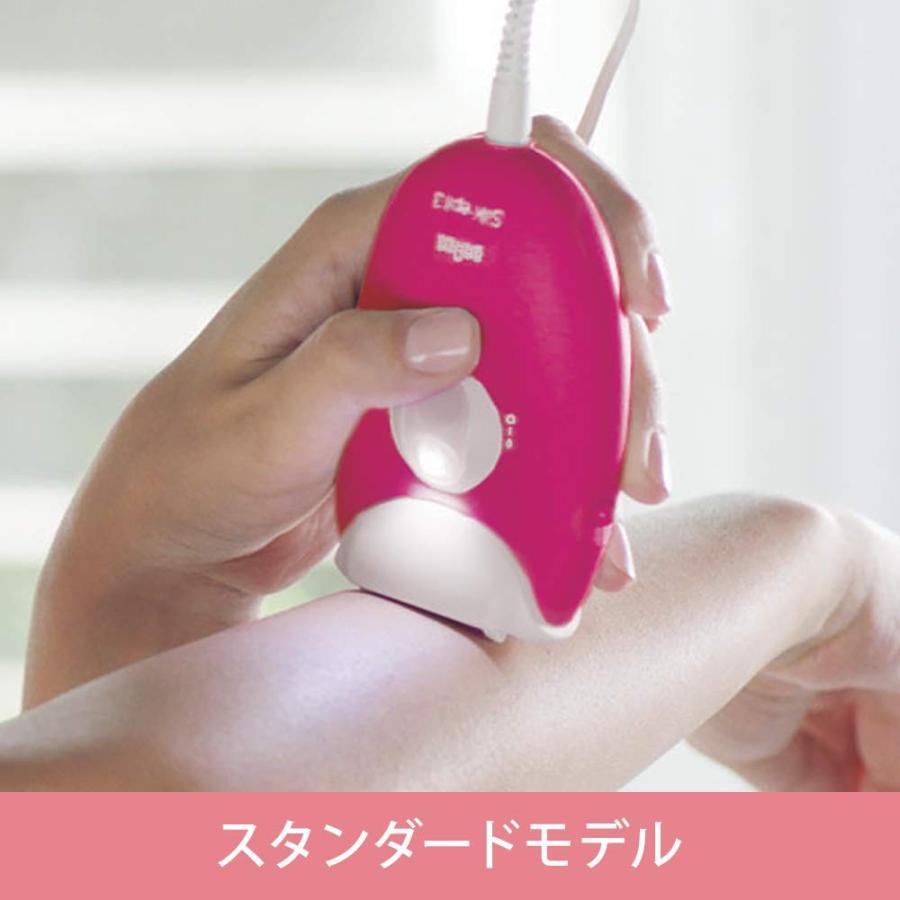 BRAUN（ブラウン） 脱毛器 シルク・エピル ボディ用 シェーバー付