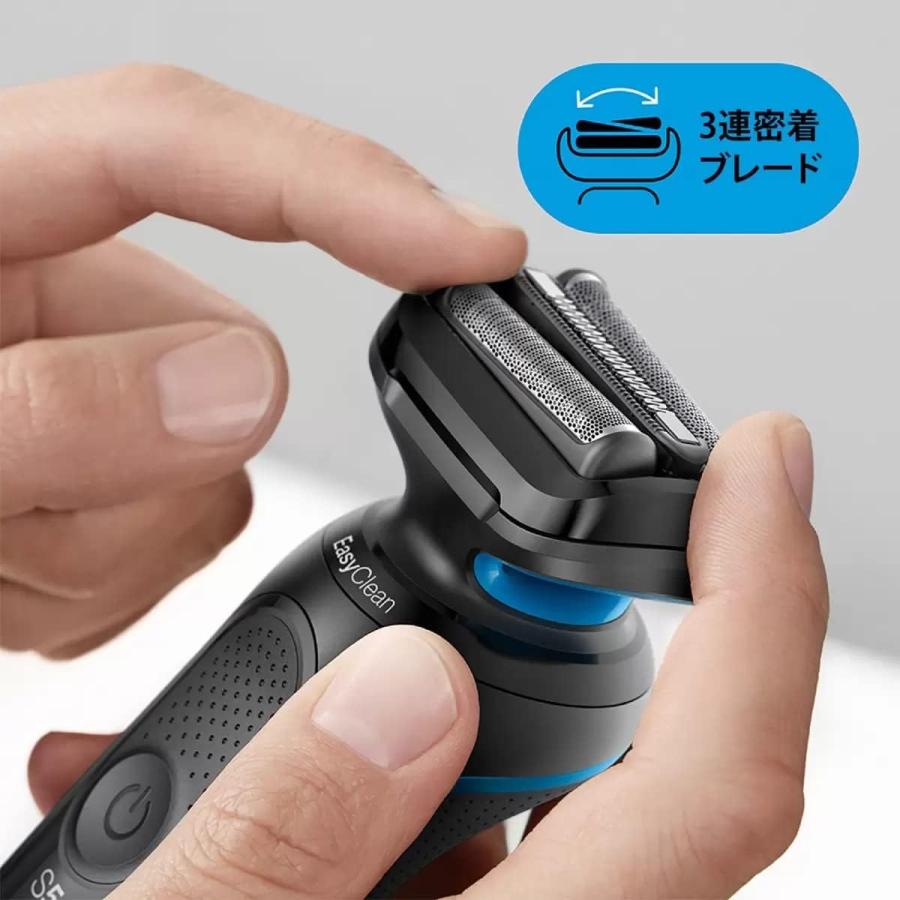 BRAUN（ブラウン） 電気シェーバー シリーズ5 50-B7000CC : でんでん