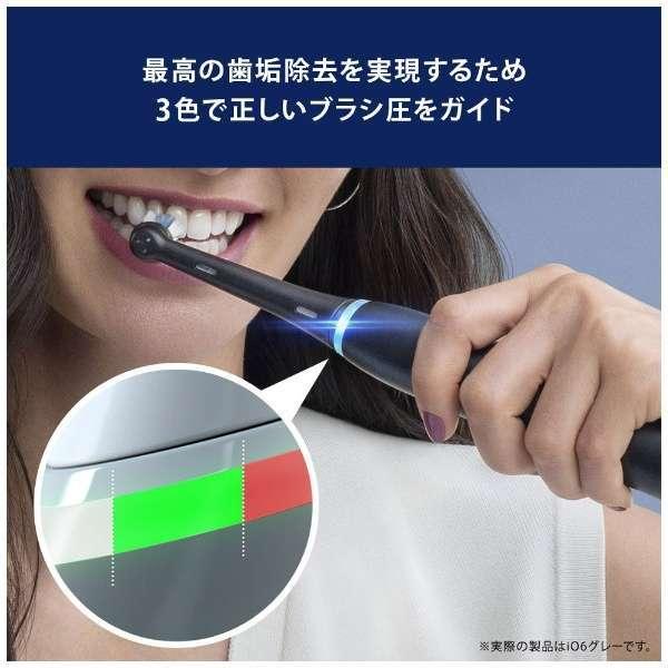 ブラウン オーラルB 電動歯ブラシ iO6 グレーオパール IOM62I61KGR