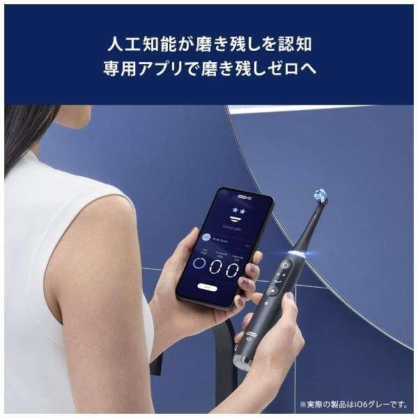 ブラウン オーラルB 電動歯ブラシ iO6 グレーオパール IOM62I61KGR