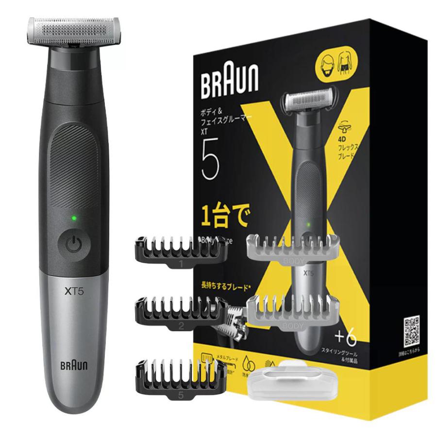 BRAUN（ブラウン） ボディ&フェイスグルーマー PRO X XT5000 ボディ