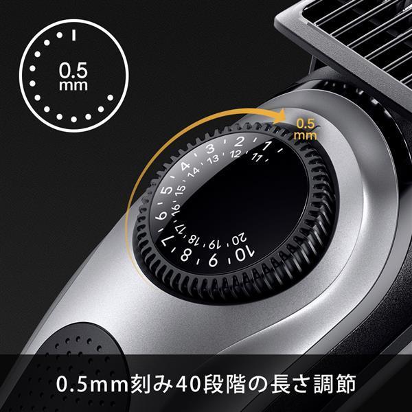 BRAUN ブラウン Braun ヒゲトリマー 電動バリカン お風呂剃り BRAUN ブラウン Braun ヒゲトリマー 電動バリカン お風呂剃り