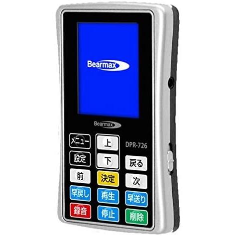 クマザキエイム デジタルオーディオプレーヤー DPR-726